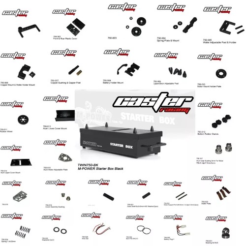 卡斯特Caster 启动台配件 启动胶轮 启动皮带 马达齿全部配件