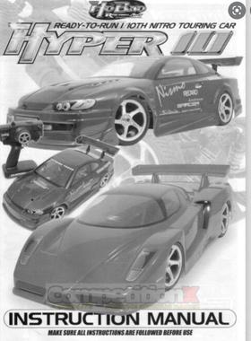 禾宝HOBAO 224023 Hyper 10油动房车 刹车座组 6元运费