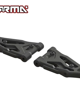 【现货】ARRMA原厂 AR330503 ARAC9037越界F1 台风TLR 6S前下摆臂