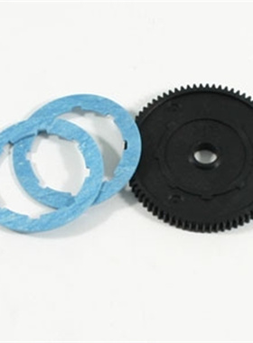 禾宝HOBAO 40038 HyperH2 越野限滑齿轮组 76T 6元运费