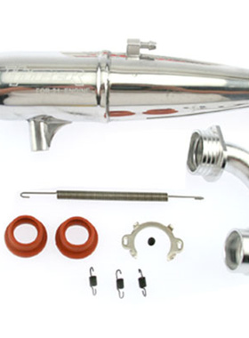 禾宝HOBAO 89060 Hyper P8排气管组合 运费6元