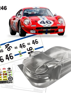 1/10 M车壳 法拉利Dino246 TM246运费6元