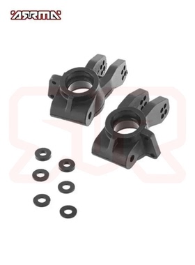 ARRMA原厂配件 ARAC5038 后轮座 台风越界火力部队莫哈维泰龙F1