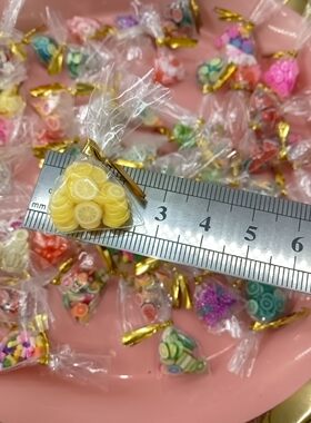 迷你袋装食玩微缩水果糖果袋仿真过家家娃屋摆件配件拍摄玩具