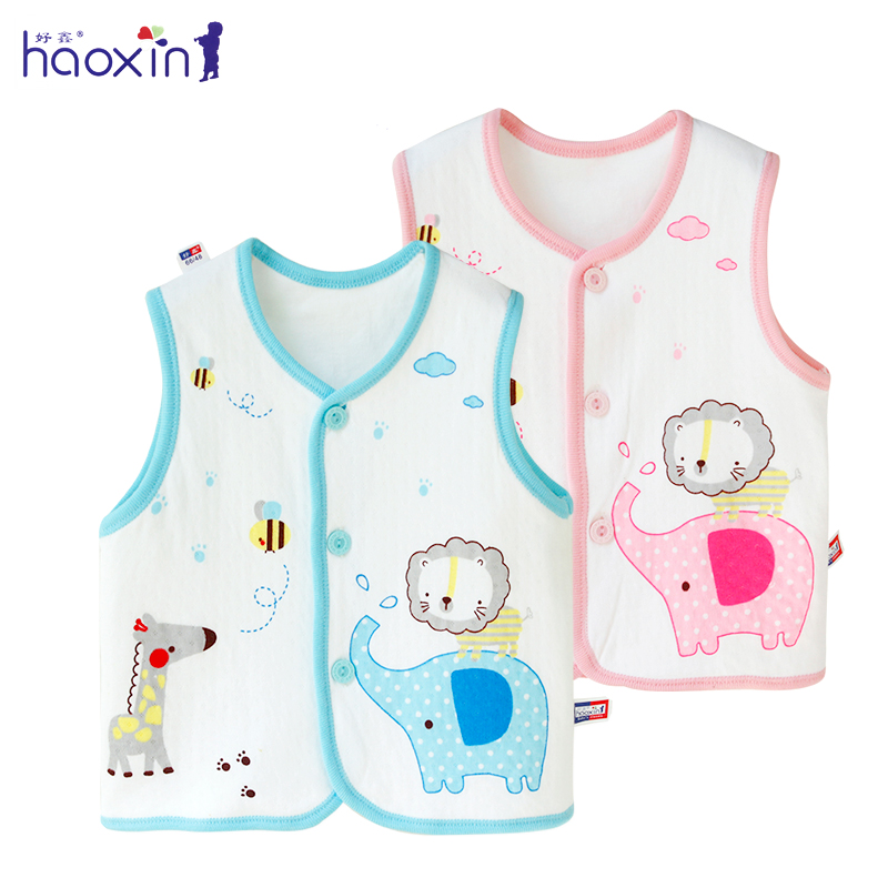 Gilet enfant - Ref 2069918 Image 1