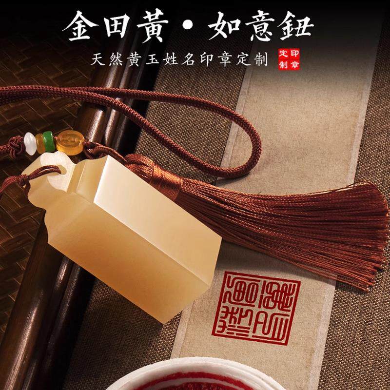 生日礼物定制刻字创意礼盒企业学校纪念品礼物送同学老师实用礼品