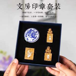 书法印章定刻姓名印章闲章篆刻字章落款引首压角私章套装三枚全套