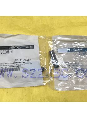CPSE3M-4 日本 匹士克 现货 PISCO 接 头 全新 供应 原 装  正 品