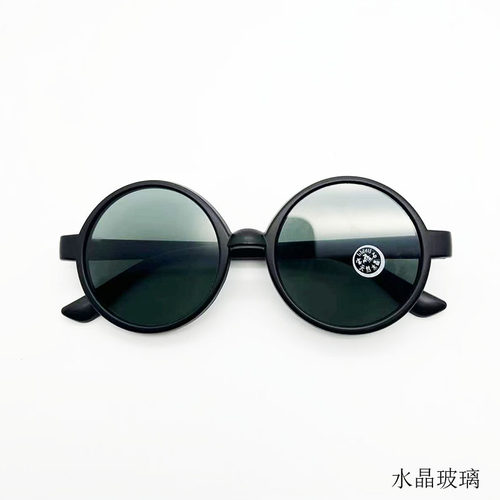 太阳镜男圆框水晶玻璃眼镜