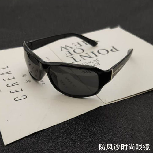 新款太阳眼镜男款墨镜防风运动
