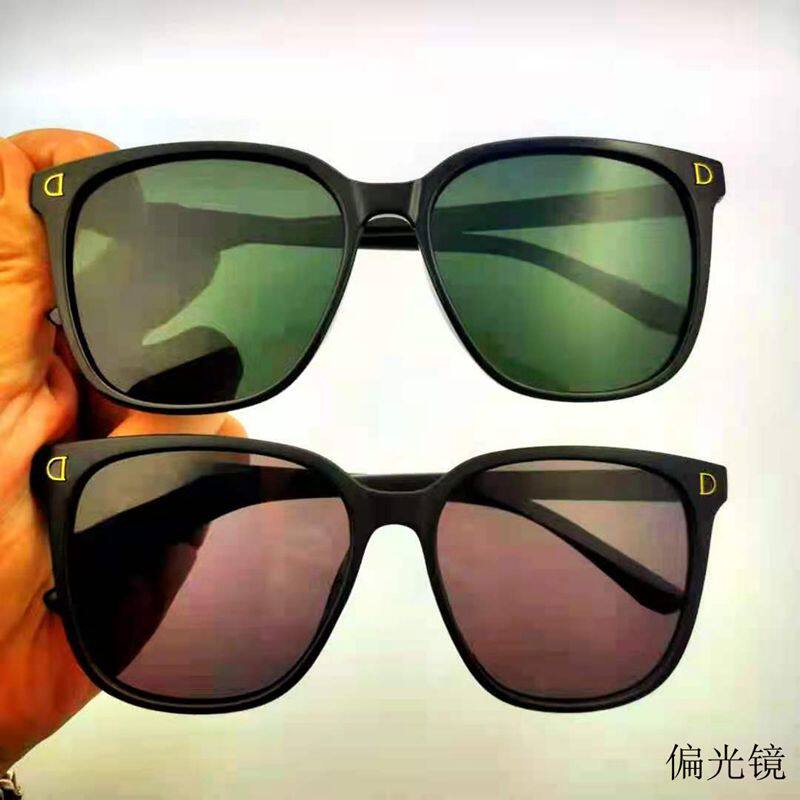 2026新款墨镜男时尚眼镜太阳镜潮人偏光镜驾驶开车专用司机潮大脸