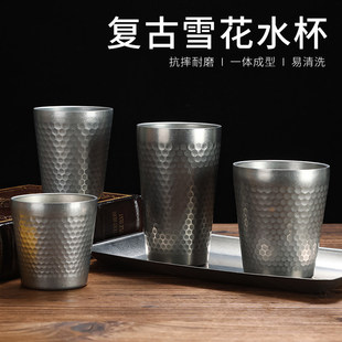 复古不锈钢啤酒杯韩式钻石纹杯做旧茶水杯饮料杯工业杯怀旧冷饮杯