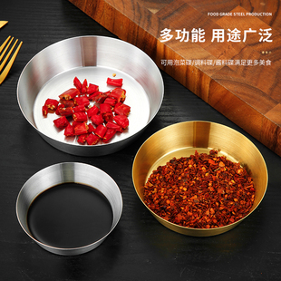 304不锈钢小圆碟韩国烤肉料理泡菜碟火锅配料蘸酱甜点小菜餐碗子