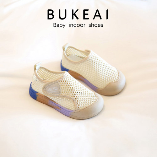 步可爱夏款舒适儿童休闲透气