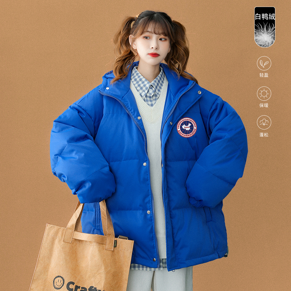 中性冬季潮流宽松连帽短款羽绒服白鸭绒外套男女新YR6137P225，男装羽绒服，电商A268