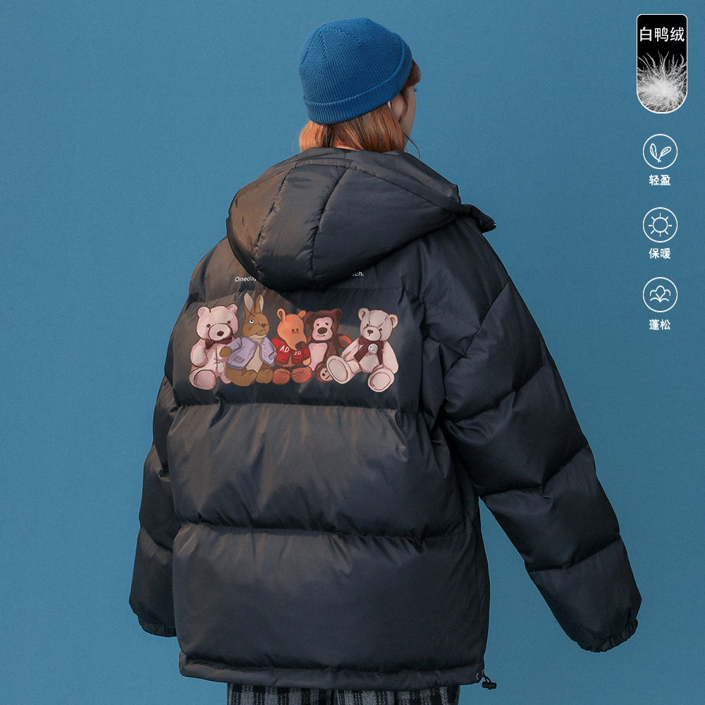 中性冬季慵懒宽松连帽羽绒服白鸭绒外套新潮YR6133P225控298，男装羽绒服，电商A268