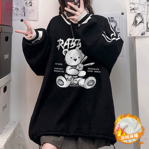 中性风 韩版撞色小V领宽松抽绳卫衣男女情侣上衣新 B607 P55控68图片