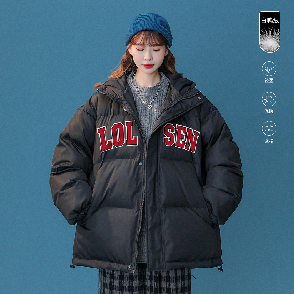中性冬季宽松连帽短款羽绒服白鸭绒外套男女新YR6138P225控268，男装羽绒服，电商A268