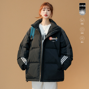 中性风冬季慵懒宽松连帽羽绒服白鸭绒外套潮YR6118P235控298