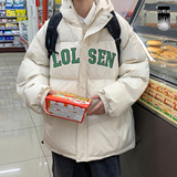 卡其色