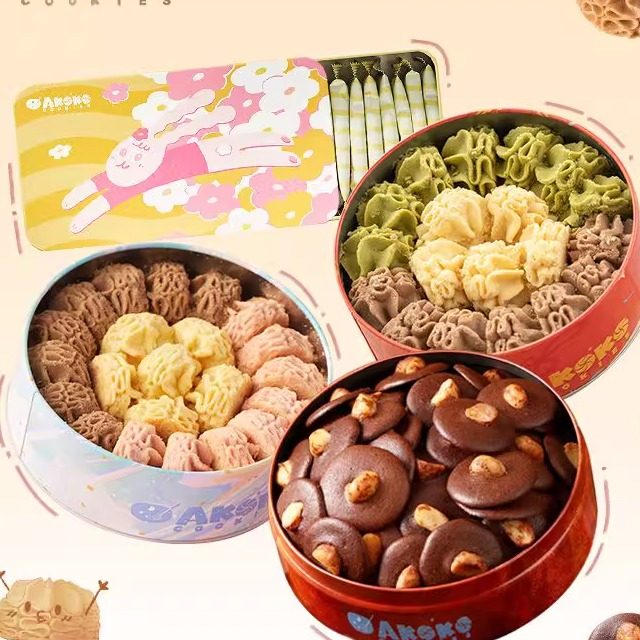 3盒  AKOKO经典三味曲奇饼干法式曲奇夏威夷可可脆礼盒零食,零食/坚果/特产,曲奇饼干,淘宝优惠券,粉丝福利购,淘宝优惠卷