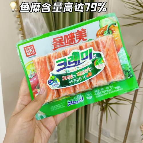6袋韩国进口客唻美蟹肉棒