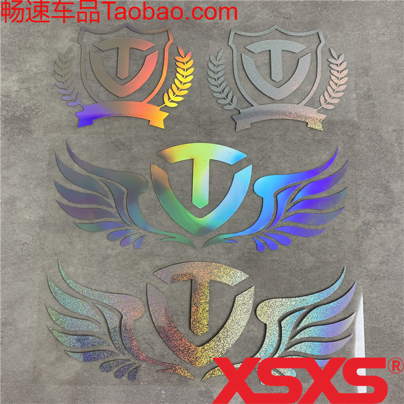 台铃电动车摩托车麦穗镭