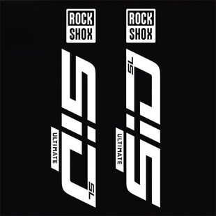 2024rockshox SID SL Ult3P前叉贴登山车前叉贴纸雕刻镂空