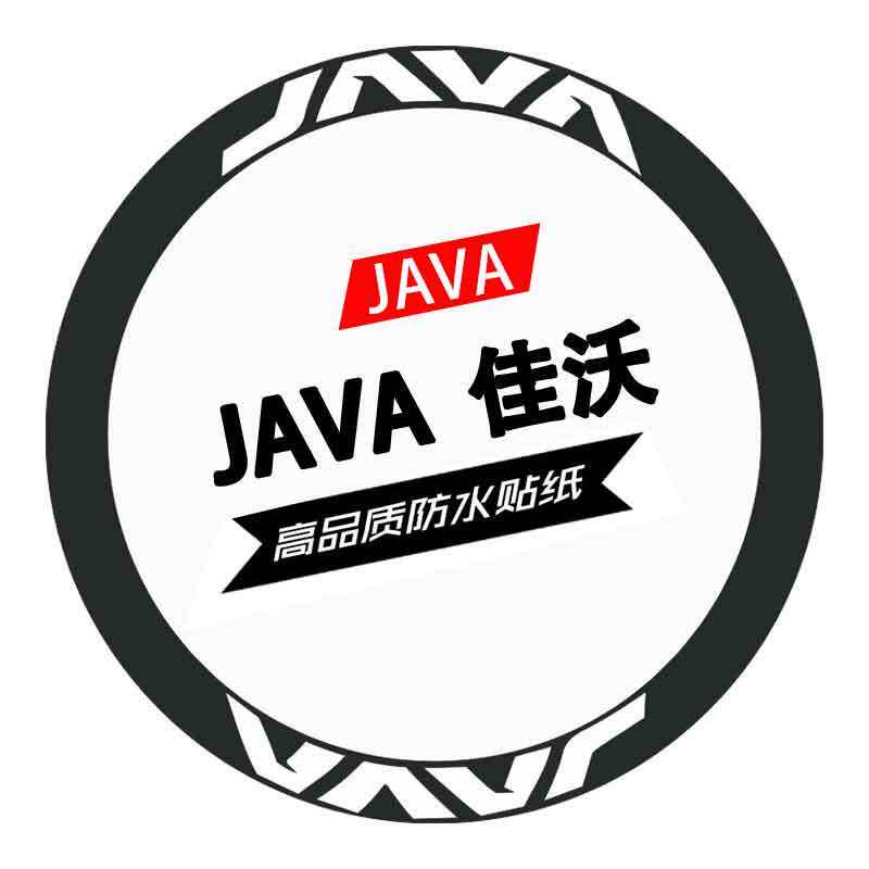 JAVA公路车轮组贴纸御夫图片