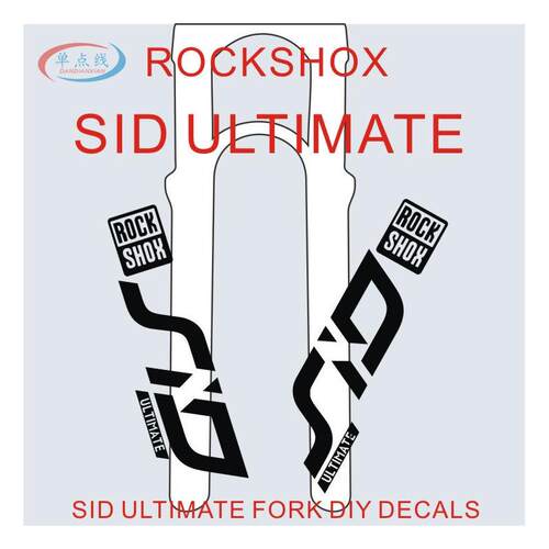 ROCKSHOXSID自行车前叉