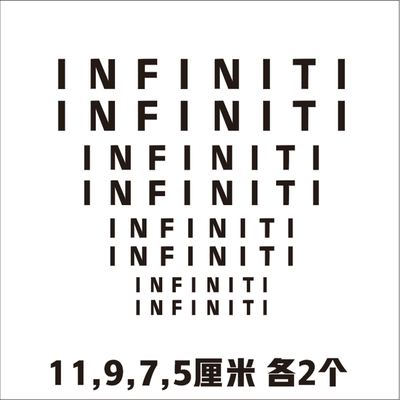 耐高温贴纸贴纸汽车卡钳