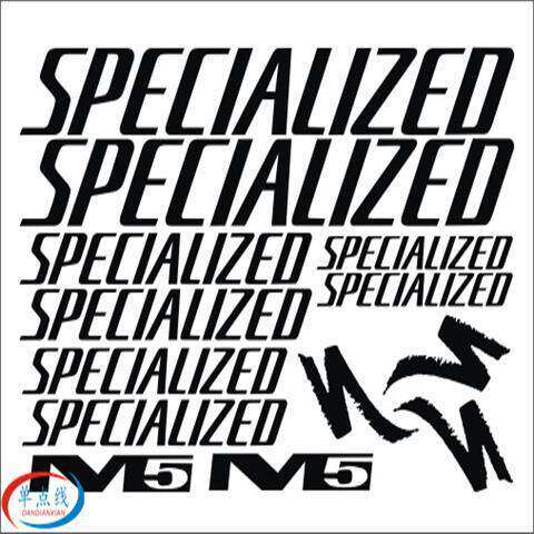 自行车贴纸 公路车山地车车架贴纸 闪电SPECIALIZ diy雕刻车架