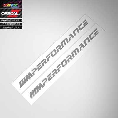 BMWPerformanceSpoiler