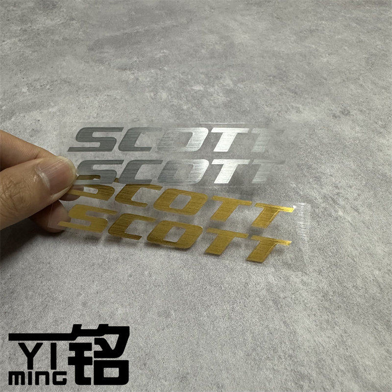 适用于库斯科特SCOTT公路自行车前后叉上下管小标头盔装饰拉丝贴