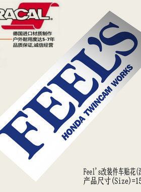 适用于Feel's本田思域FD2改装尾翼贴纸Honda Feels扰流后唇车