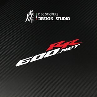 CBR600RR 摩托车贴车贴 划痕贴纸08 防水反光贴花