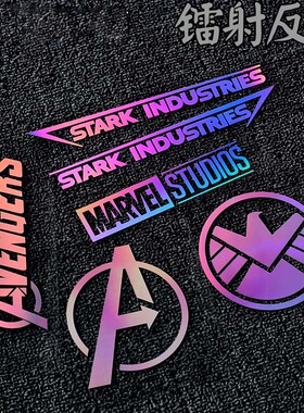 钢铁侠 Stark lndustries 斯塔克工业 摩托车反光贴