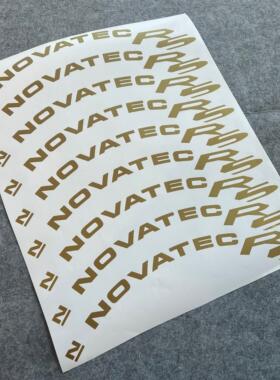 诺飞客NOVATEC R5 Pro GEN4 DISC碟刹版公路车轮组贴纸防水