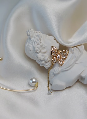 LOSU流素---- 原创设计美产14K注金可拆卸 自由组合手工耳扣耳挂