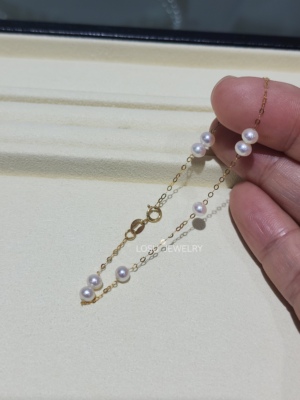 特价孤品 流素losu.  18k金满天星粉光天然珍珠手链