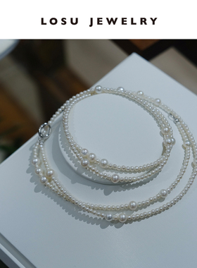 流素losu—925银淡水珍珠长款精致毛衣链项链百搭多戴款