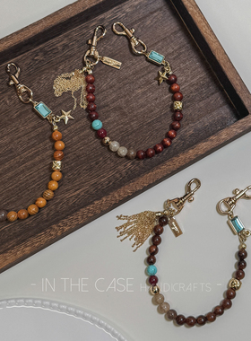 InTheCase国风新中式禅意檀木珠手机链绿松石新年质感礼物包挂件