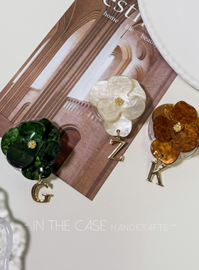 InTheCase独家3色醋酸板流沙珠光字母吊坠立体花磁吸气囊手机支架