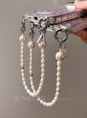 InTheCase简约少女天然米珍珠素雅知性风字母手机绳通用防摔挂链