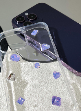 InTheCase紫色系不规则宝石彩钻15Pro带挂环透明手机壳适用苹果