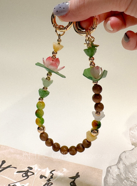 InTheCase新中式禅意国风礼物仿真荷花檀木珠陶罐手机绳防摔挂链