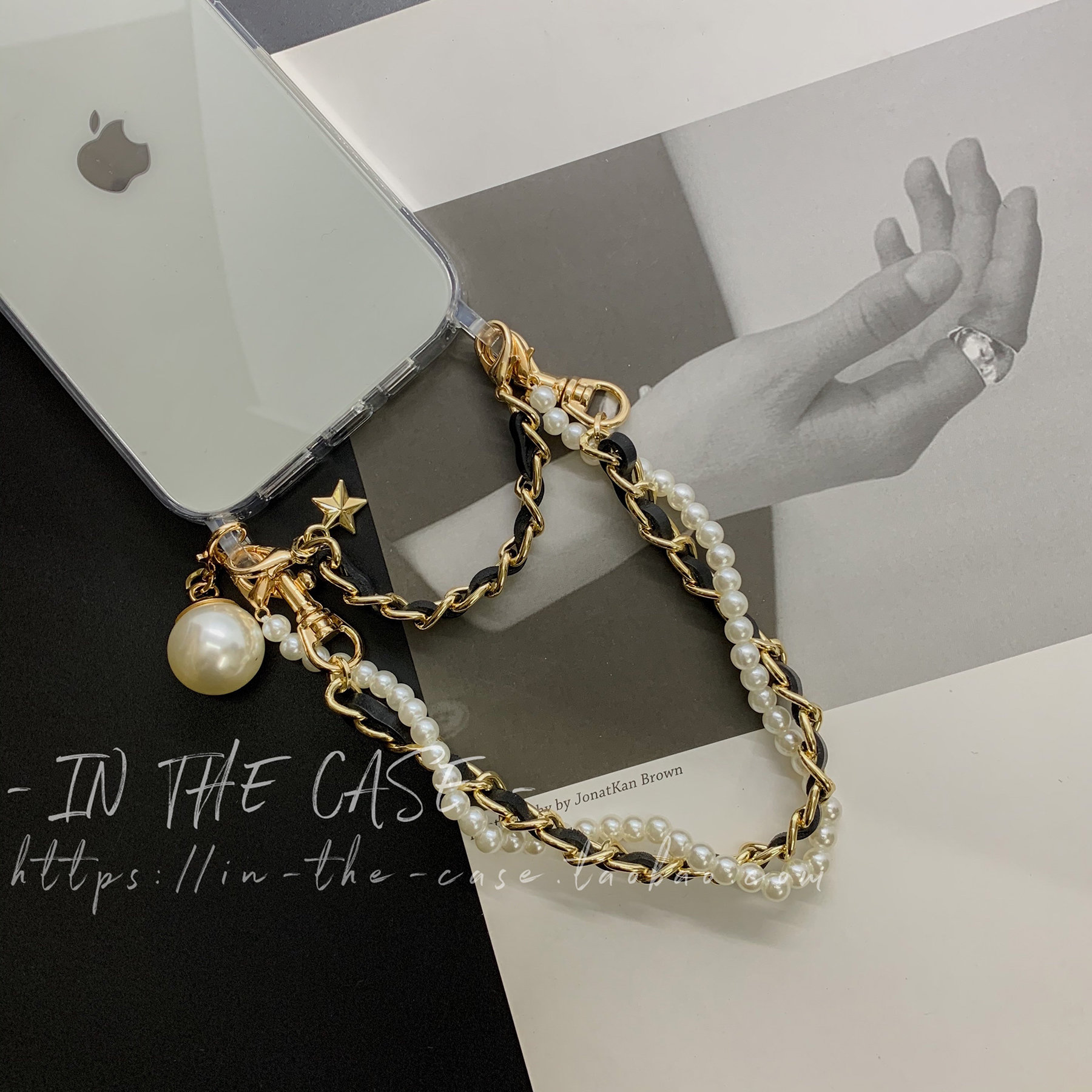 苹果四合一珍珠链防摔防丢手机壳