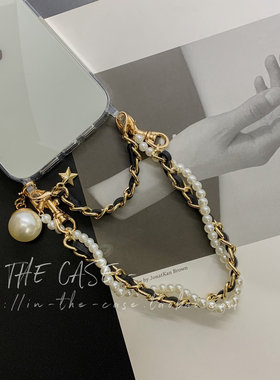 InTheCase四合一多链条组合15ProMax任意搭配网红菱格珍珠皮链适用于iphone14防摔透明一体挂孔手机壳可挂链