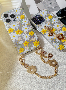InTheCase 春夏甜美森女iphone14promax黄白小雏菊泫雅ins少女小花朵可拆卸手腕链条防摔手指链手机壳适用苹