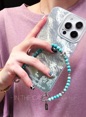 InTheCase天然绿松石iphone17pro字母定制羽纱渐变手机壳适用苹果